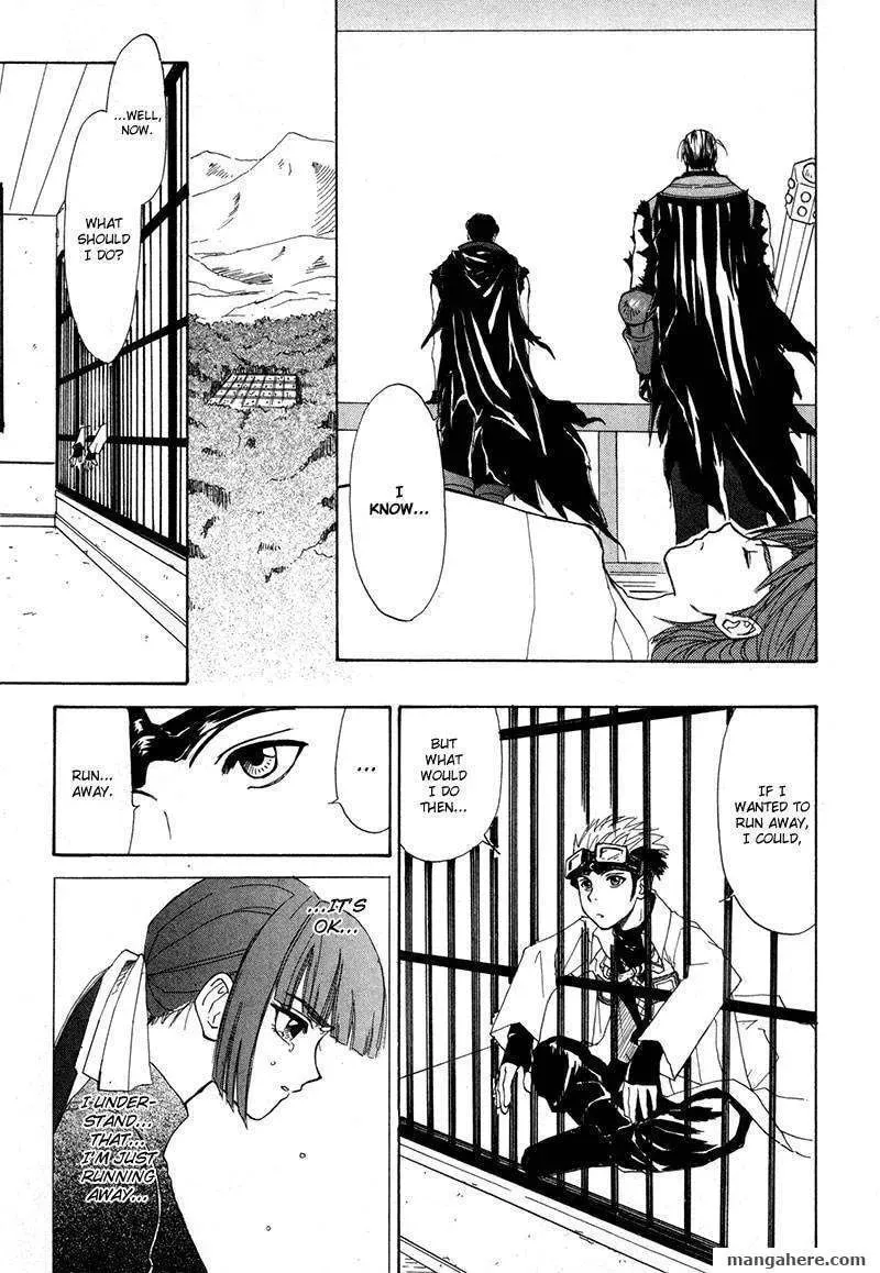 Kagerou-Nostalgia Chapter 11 page 13 - 