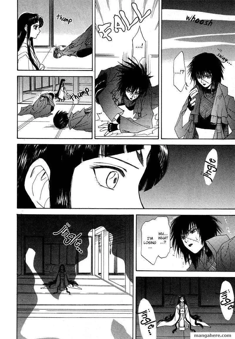 Kagerou-Nostalgia Chapter 11 page 32 - 