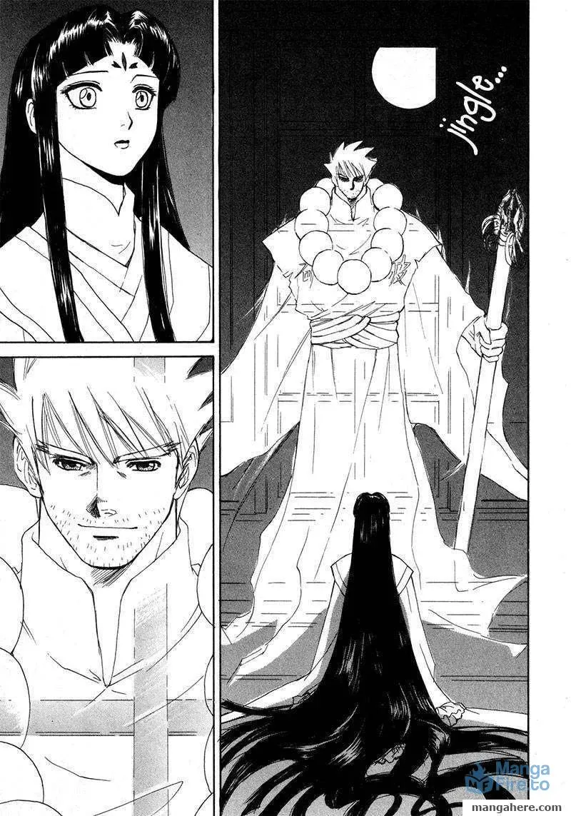 Kagerou-Nostalgia Chapter 11 page 33 - 