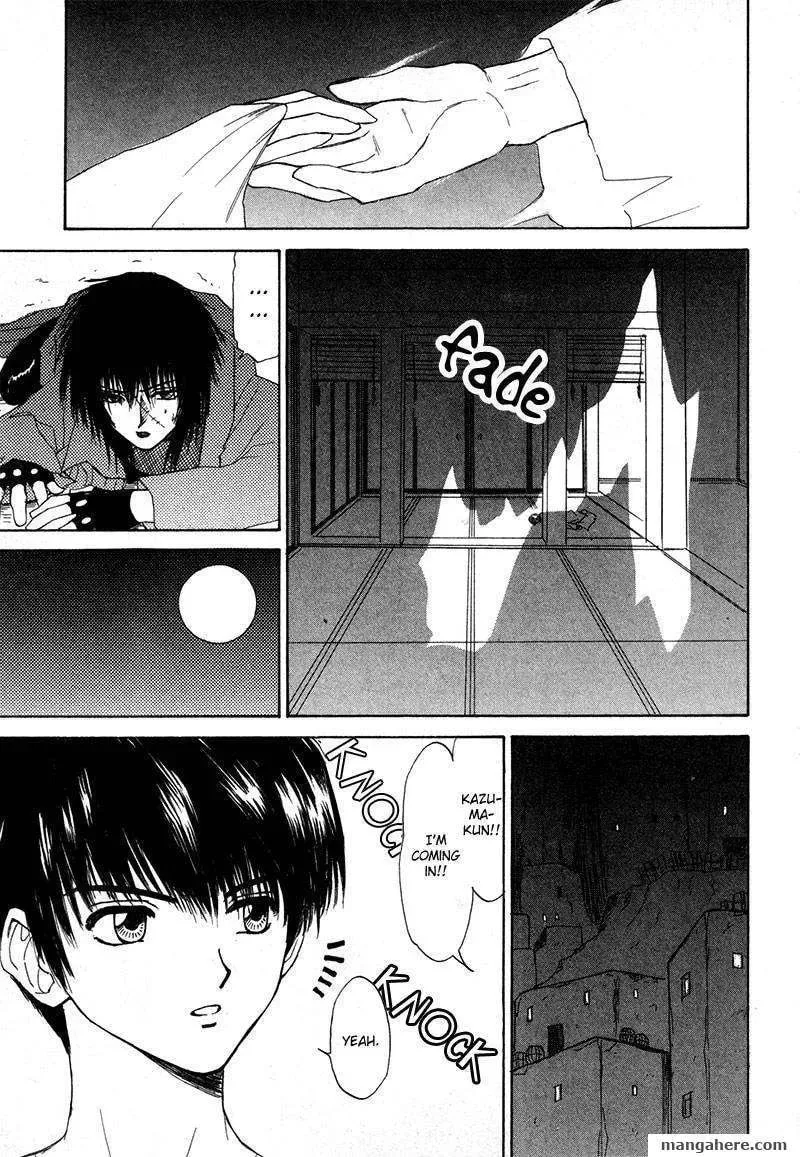 Kagerou-Nostalgia Chapter 11 page 35 - 