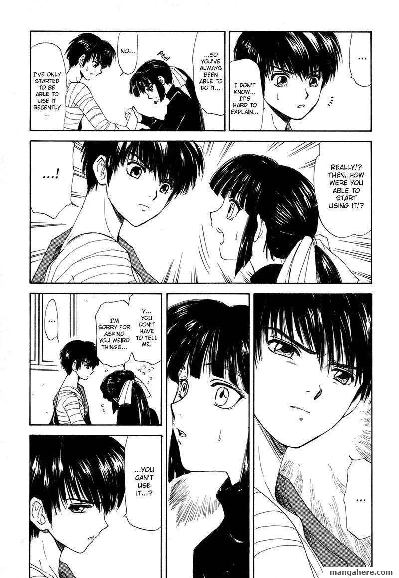 Kagerou-Nostalgia Chapter 11 page 37 - 