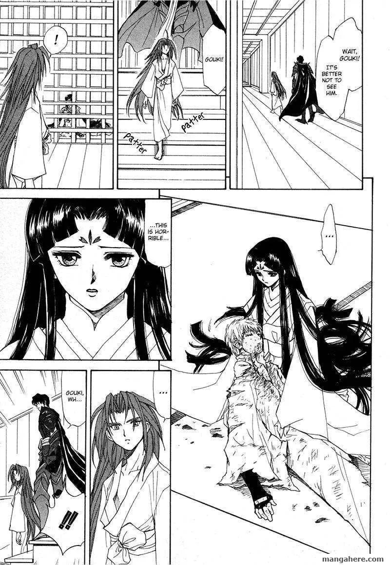 Kagerou-Nostalgia Chapter 11 page 41 - 