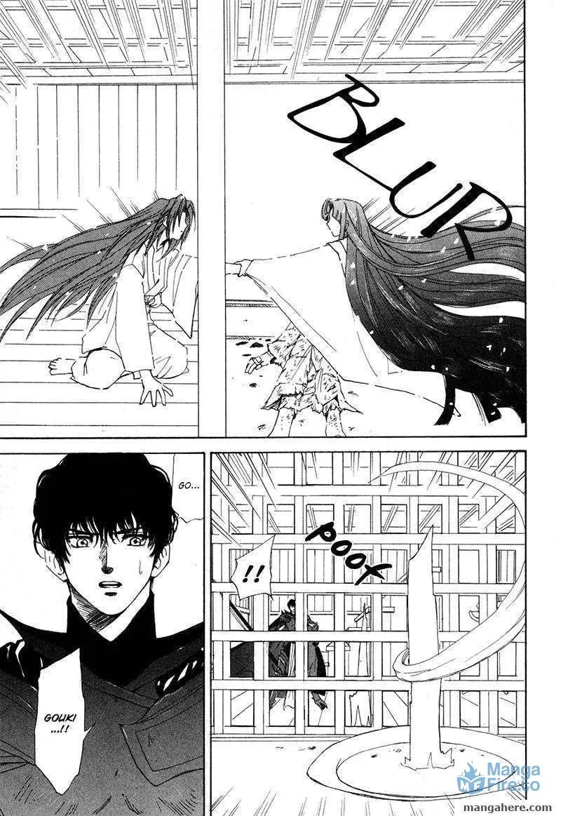 Kagerou-Nostalgia Chapter 11 page 45 - 