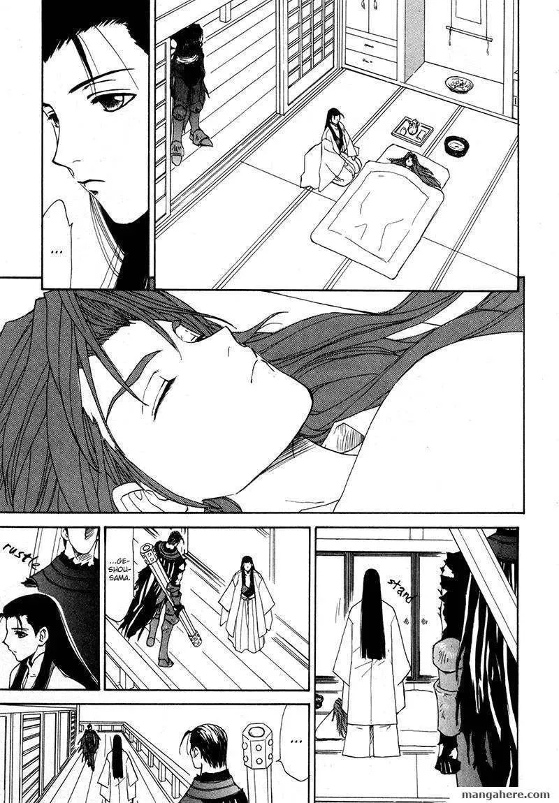 Kagerou-Nostalgia Chapter 11 page 7 - 