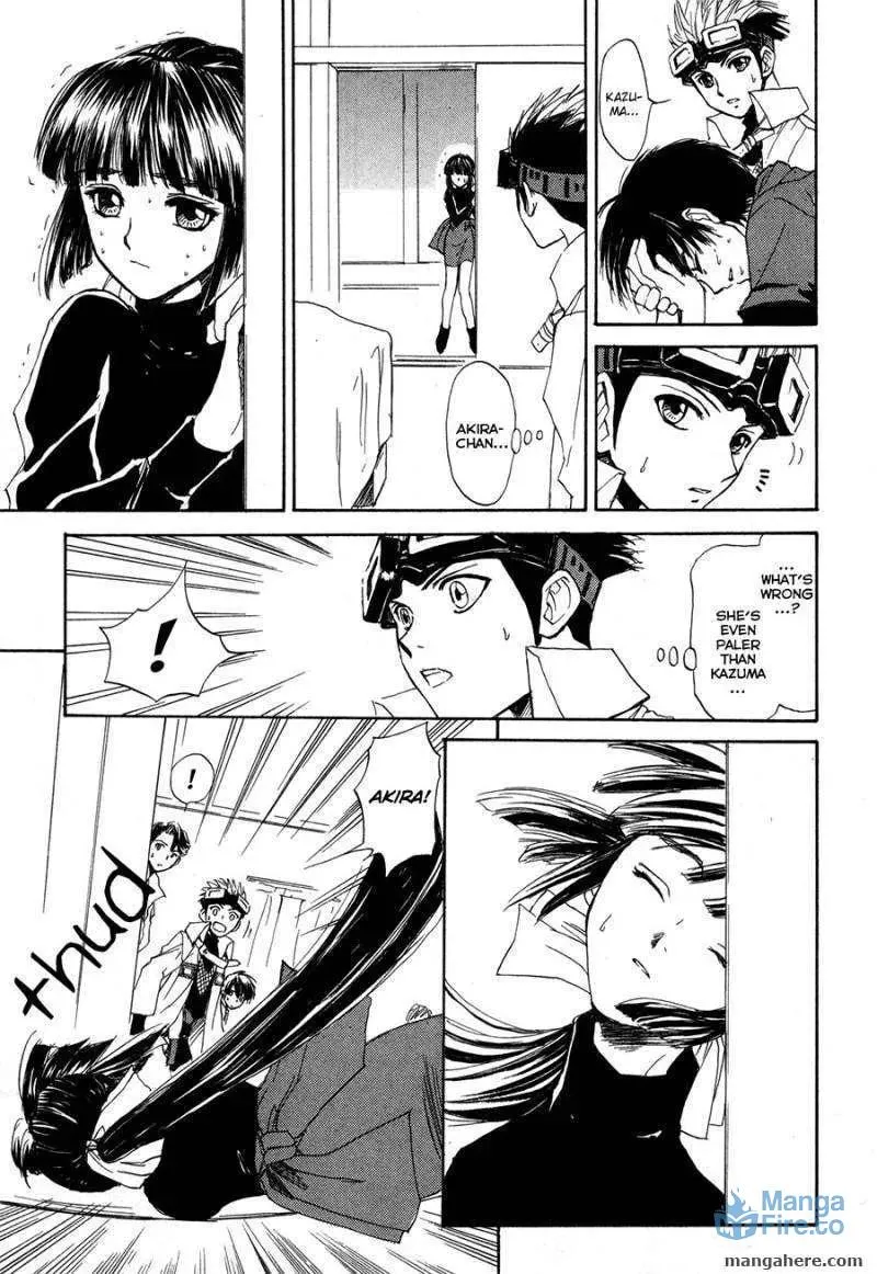Kagerou-Nostalgia Chapter 12 page 12 - 