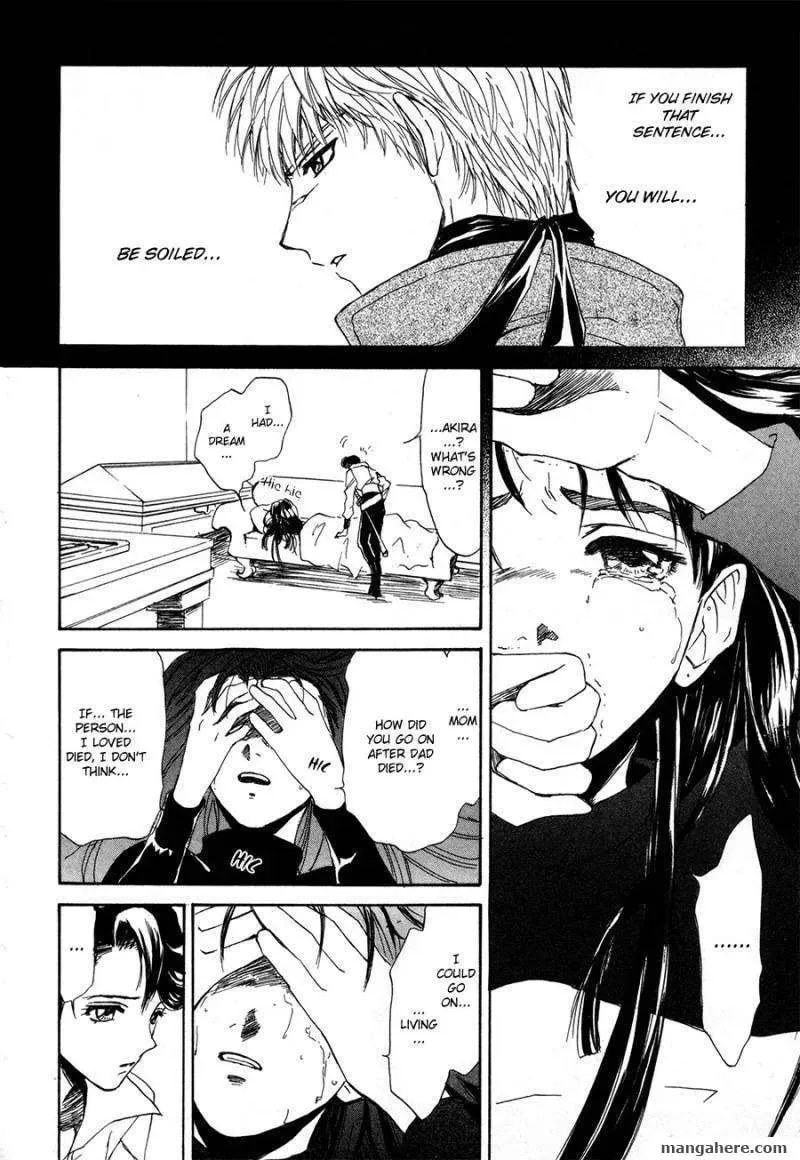 Kagerou-Nostalgia Chapter 12 page 23 - 