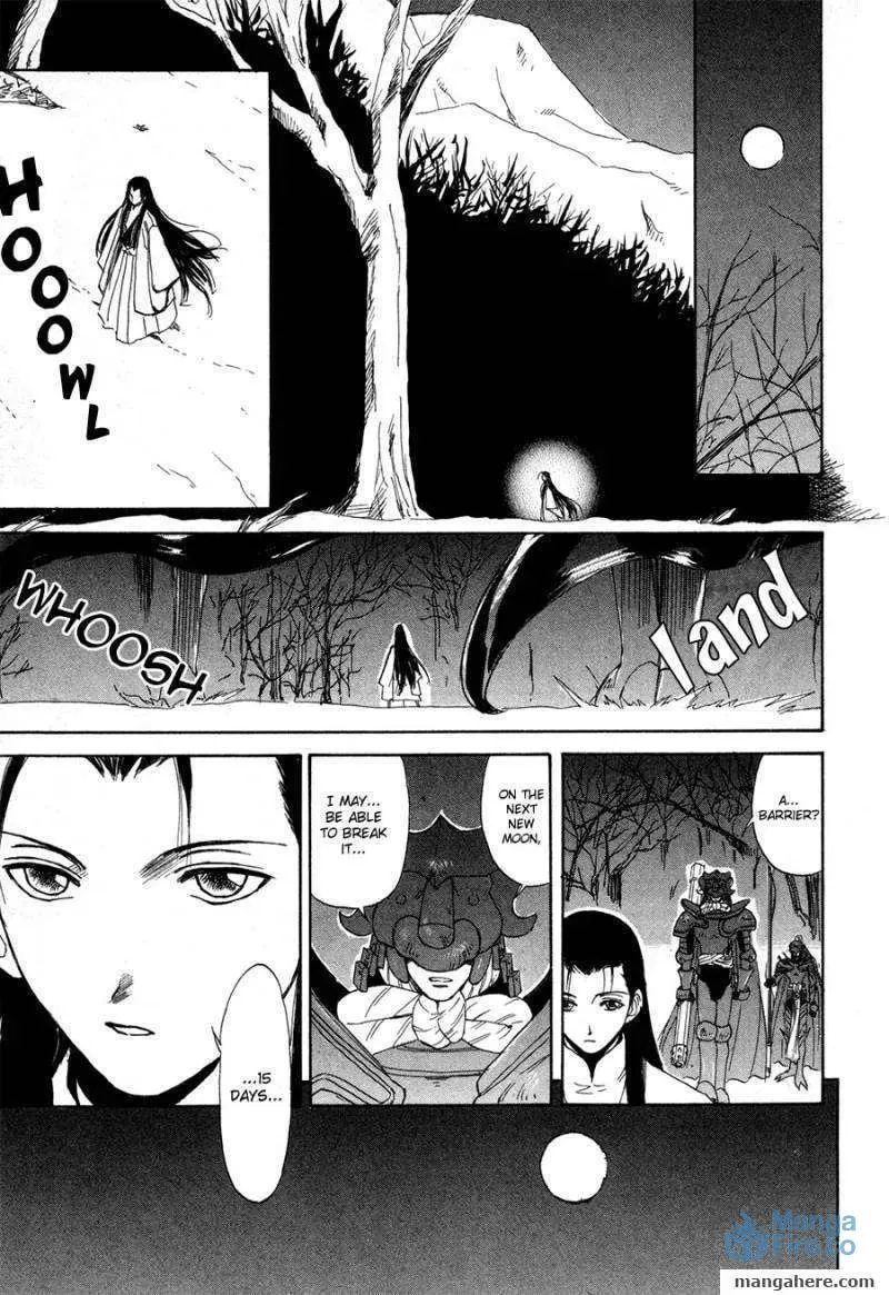 Kagerou-Nostalgia Chapter 12 page 24 - 