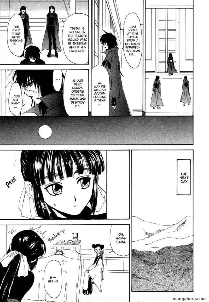 Kagerou-Nostalgia Chapter 12 page 26 - 