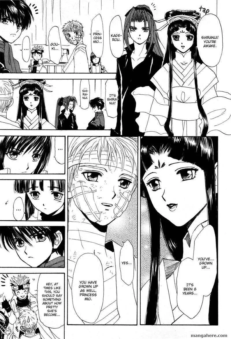 Kagerou-Nostalgia Chapter 12 page 38 - 