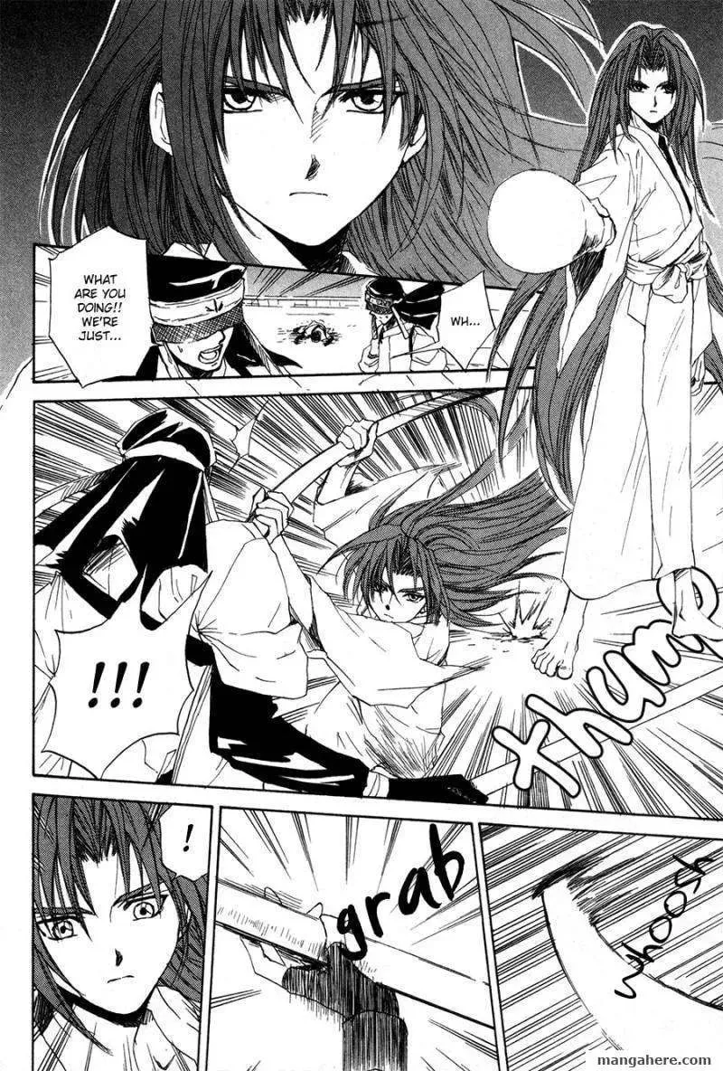 Kagerou-Nostalgia Chapter 12 page 5 - 