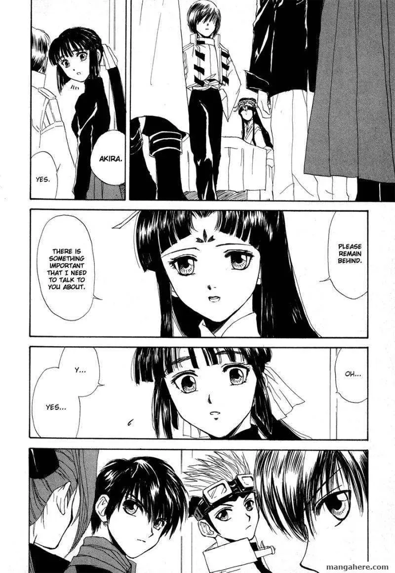 Kagerou-Nostalgia Chapter 12 page 43 - 
