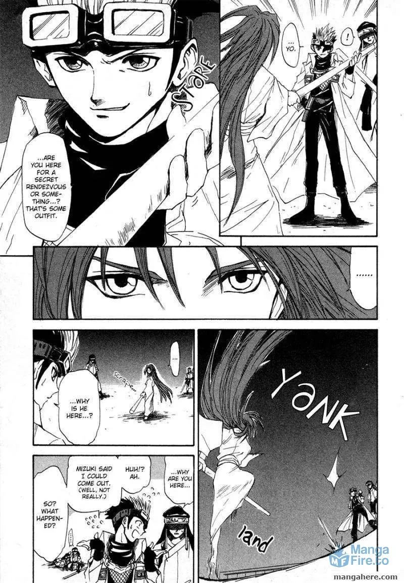 Kagerou-Nostalgia Chapter 12 page 6 - 