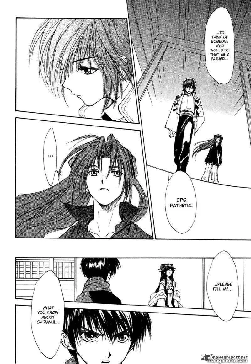 Kagerou-Nostalgia Chapter 13 page 13 - 