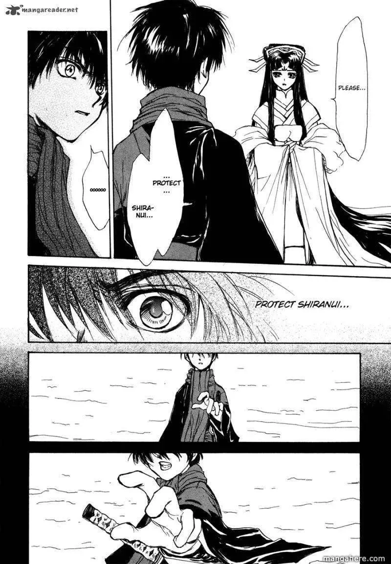 Kagerou-Nostalgia Chapter 13 page 17 - 