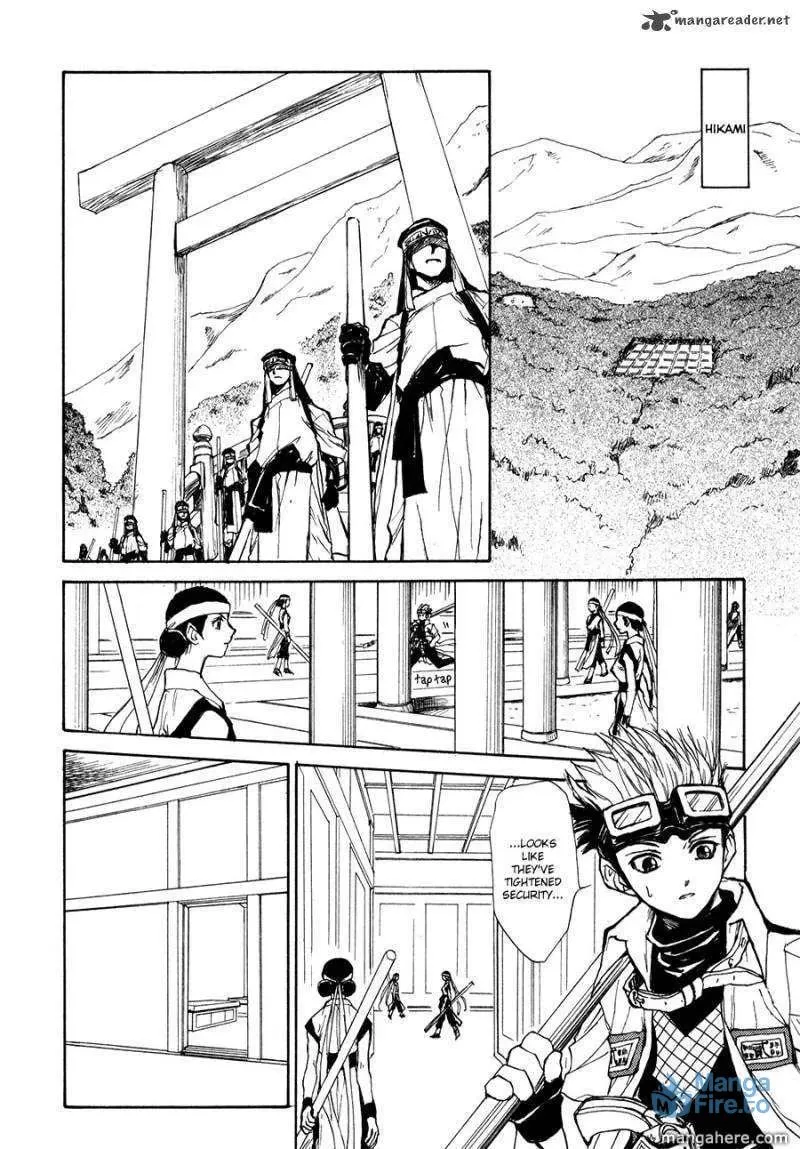 Kagerou-Nostalgia Chapter 13 page 3 - 