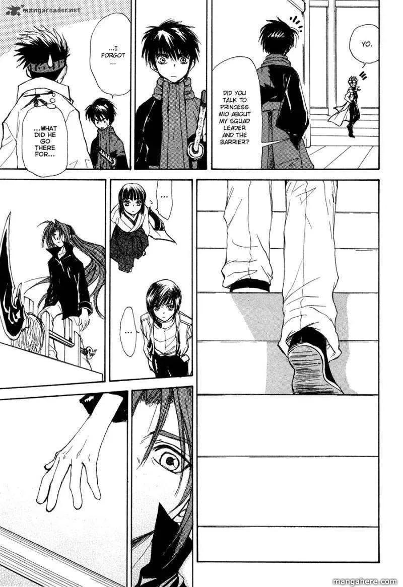 Kagerou-Nostalgia Chapter 13 page 22 - 
