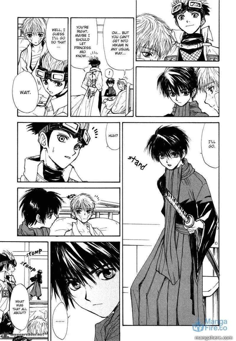 Kagerou-Nostalgia Chapter 13 page 6 - 