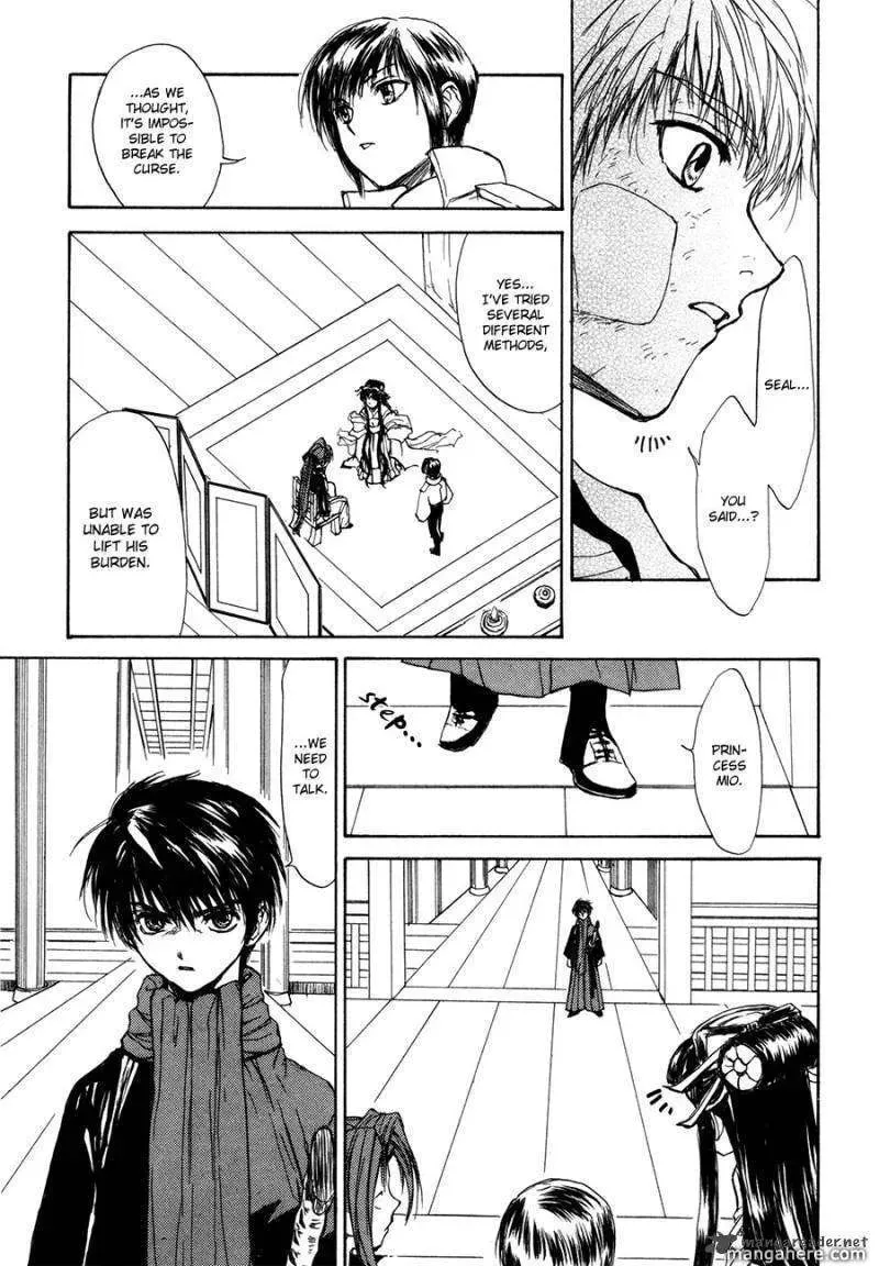 Kagerou-Nostalgia Chapter 13 page 10 - 