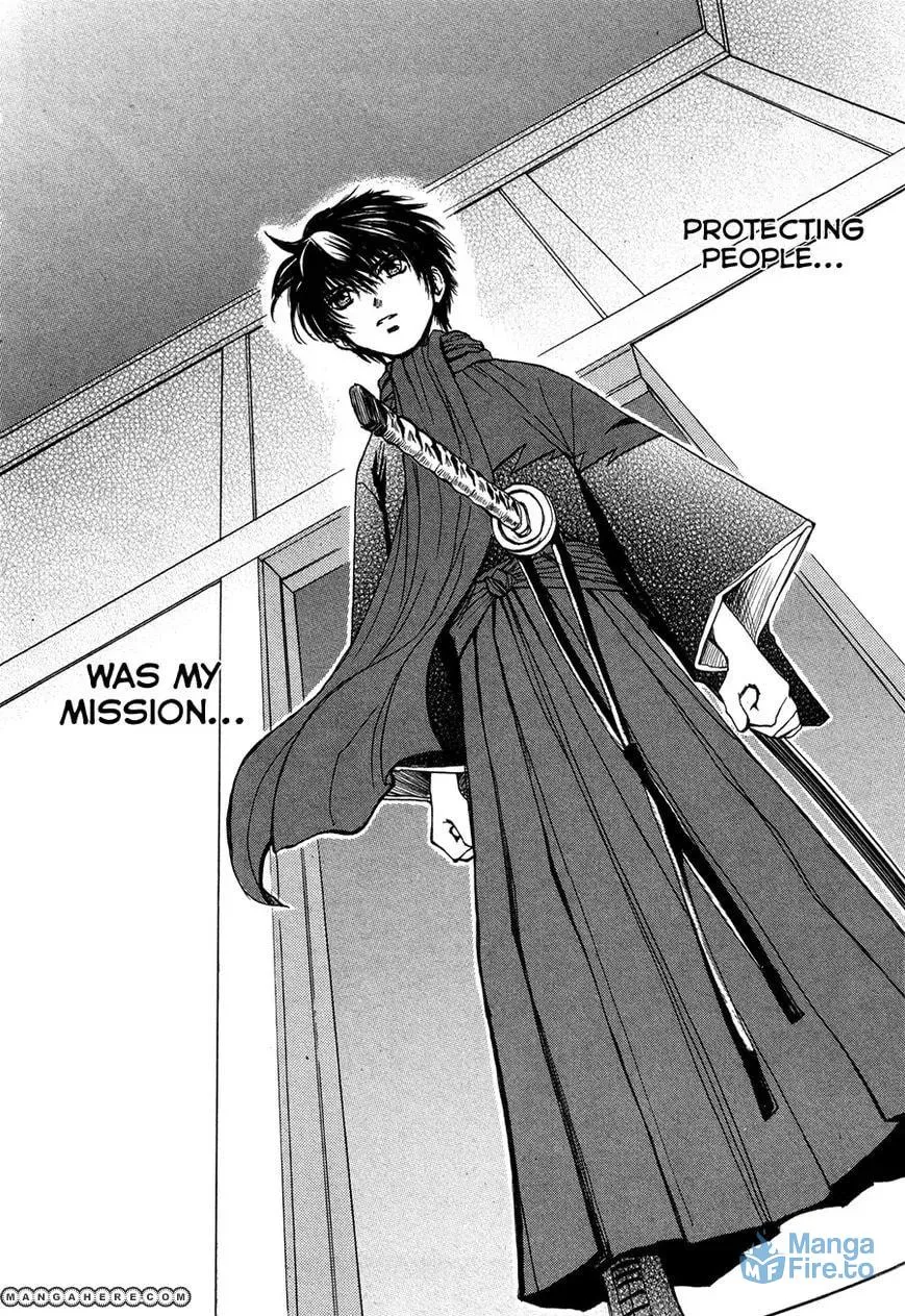 Kagerou-Nostalgia Chapter 14 page 12 - 