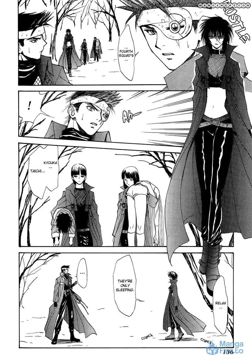 Kagerou-Nostalgia Chapter 14 page 18 - 
