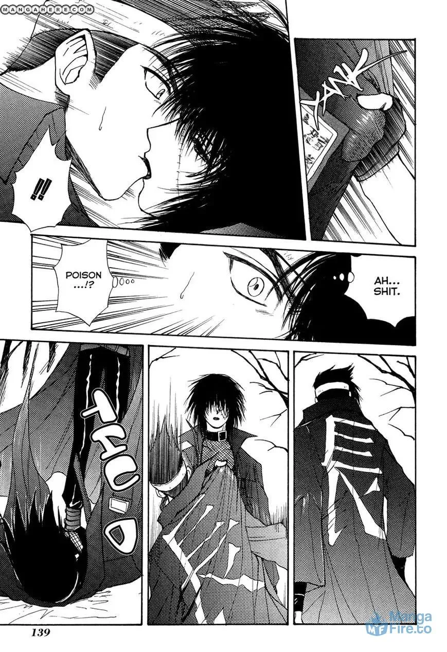 Kagerou-Nostalgia Chapter 14 page 21 - 