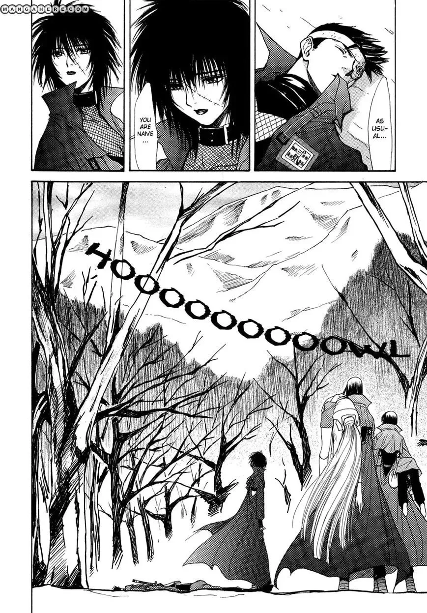Kagerou-Nostalgia Chapter 14 page 22 - 