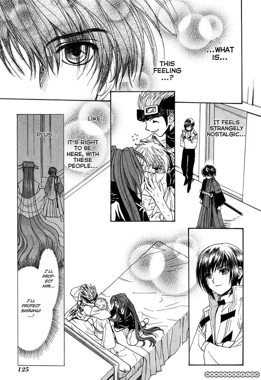 Kagerou-Nostalgia Chapter 14 page 8 - 