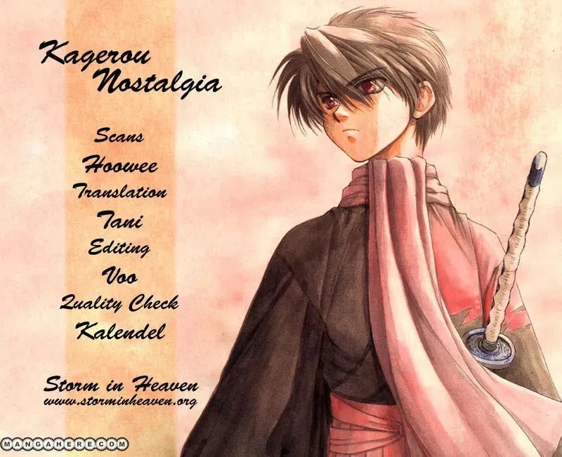 Kagerou-Nostalgia Chapter 15 page 1 - 
