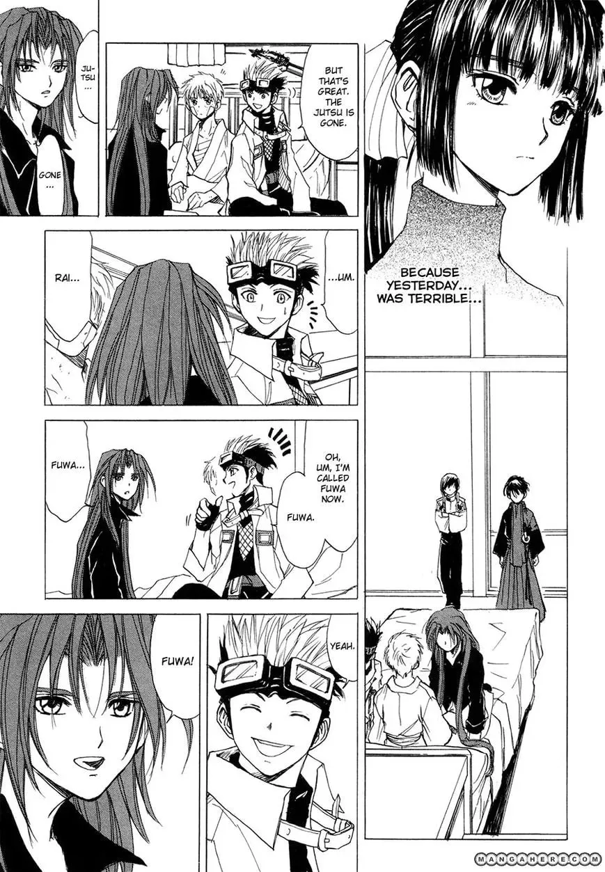 Kagerou-Nostalgia Chapter 15 page 4 - 