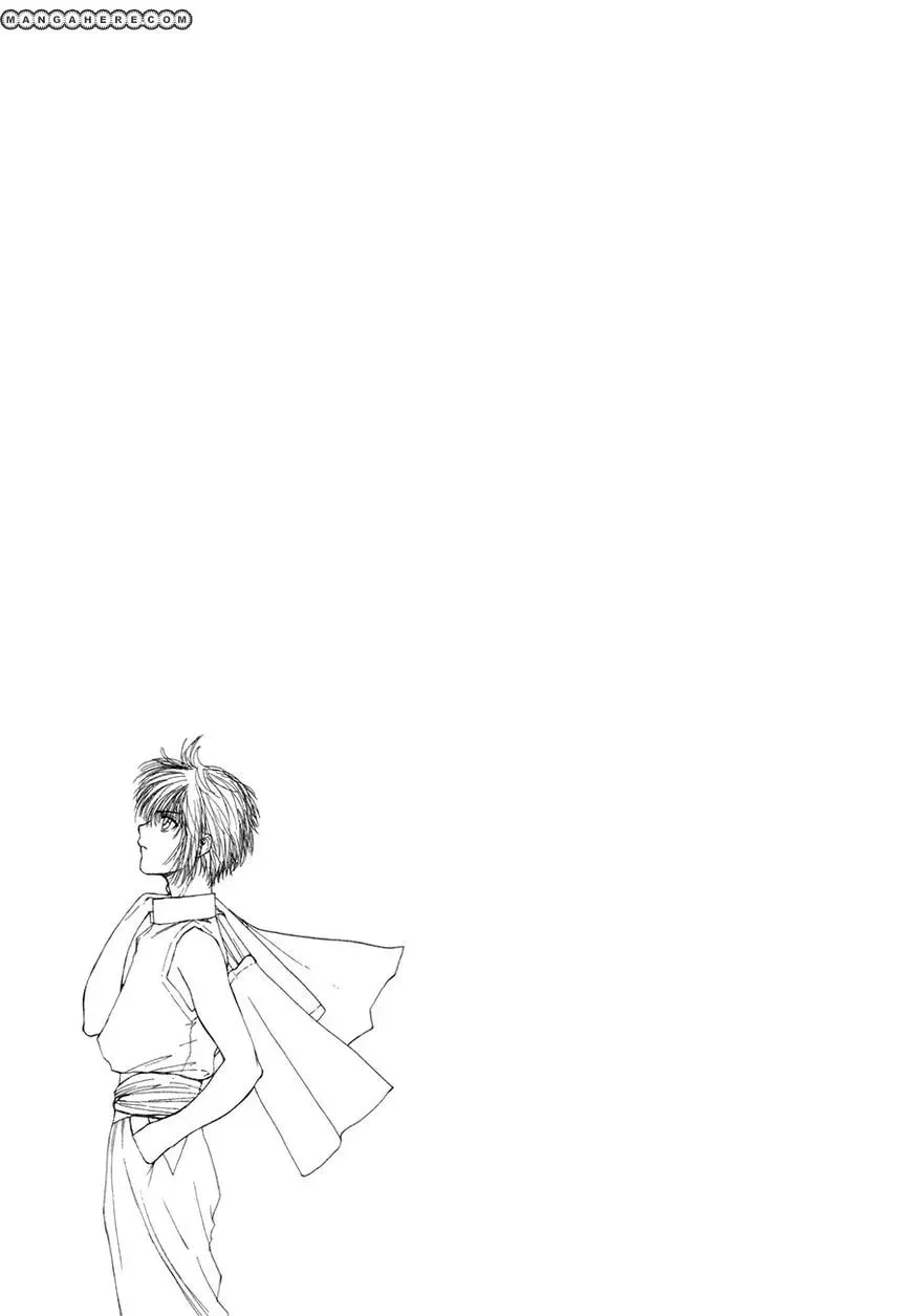 Kagerou-Nostalgia Chapter 15 page 34 - 