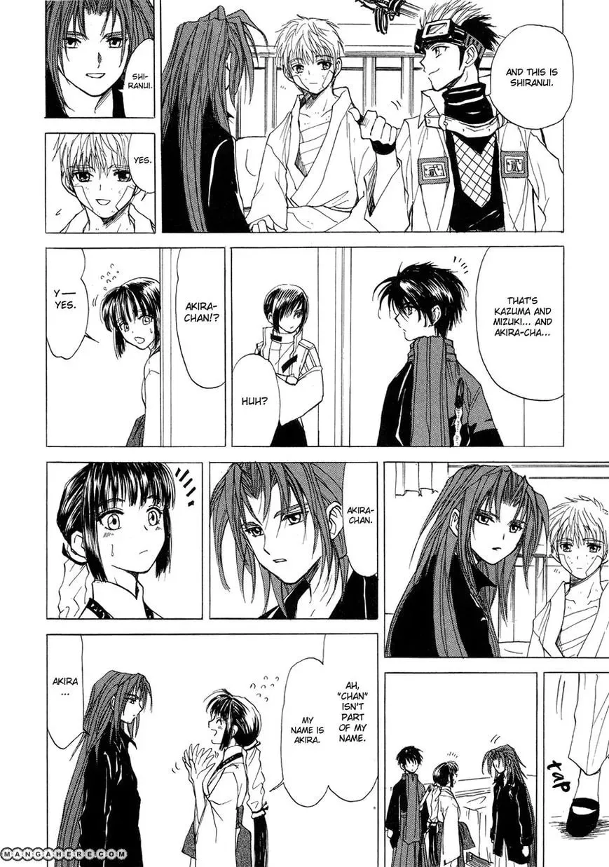Kagerou-Nostalgia Chapter 15 page 5 - 