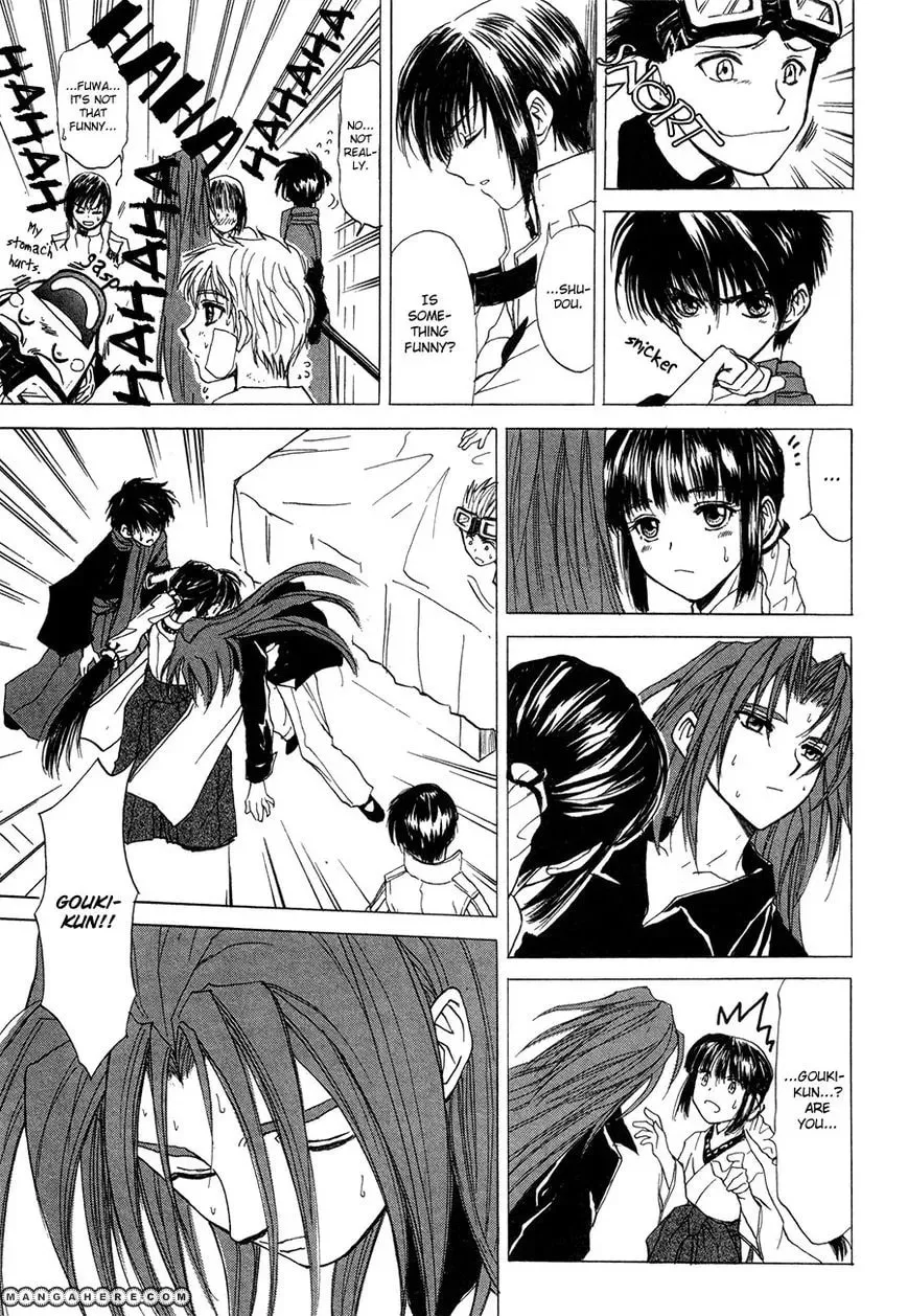 Kagerou-Nostalgia Chapter 15 page 8 - 