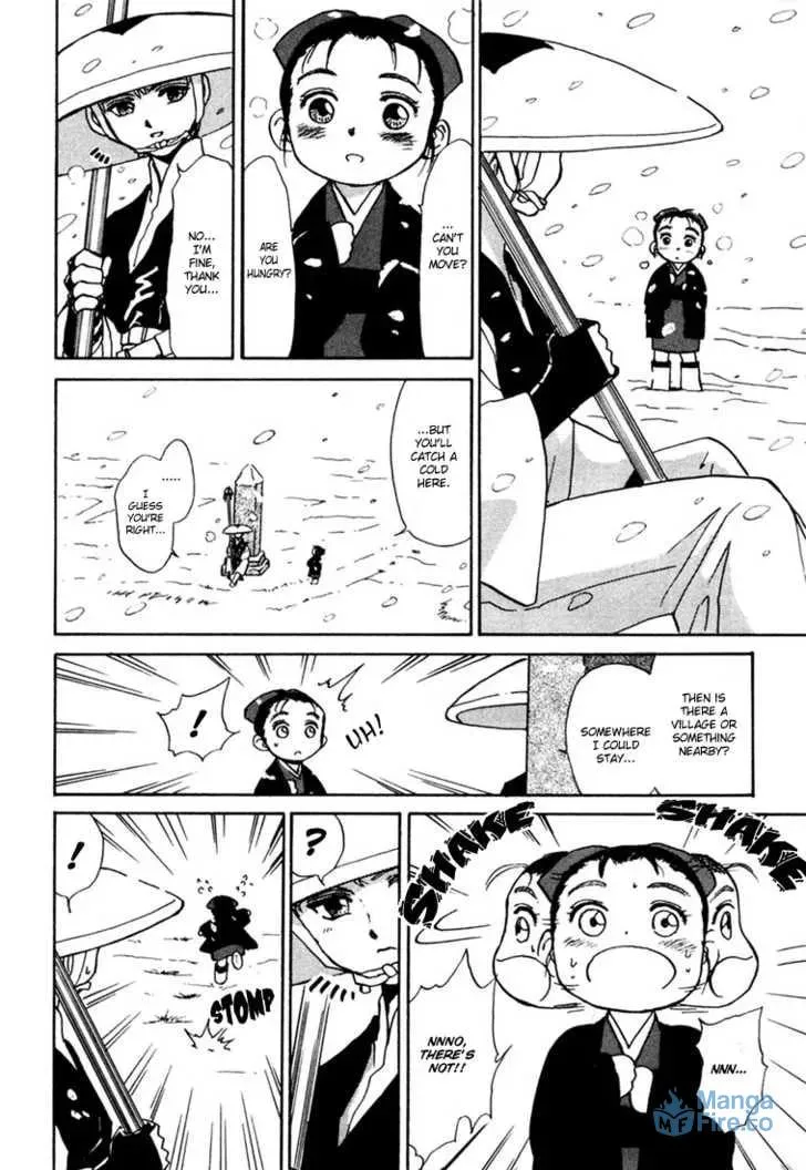 Kagerou-Nostalgia Chapter 2 page 12 - 