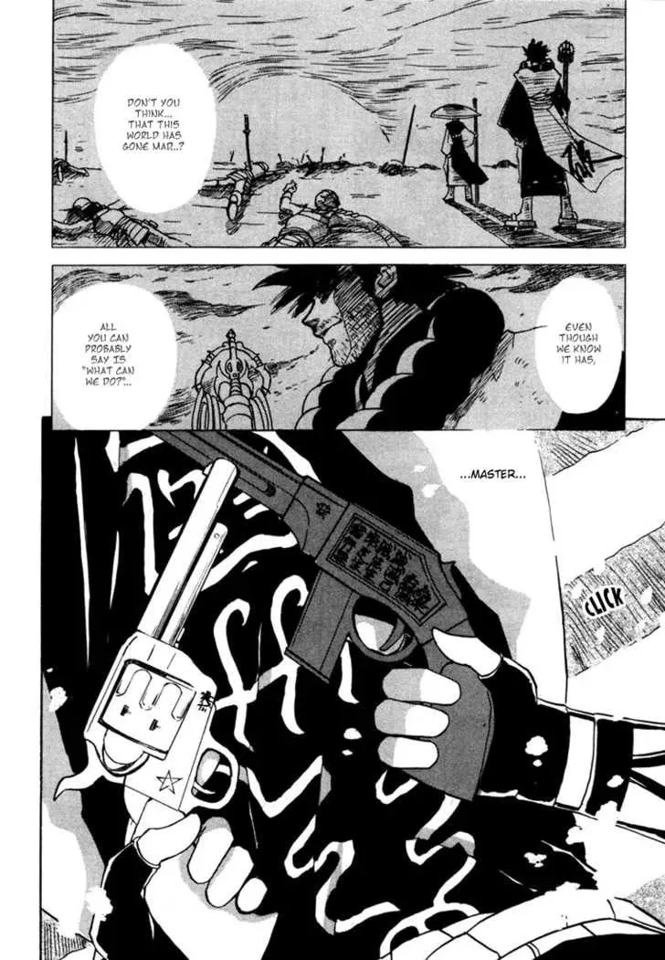 Kagerou-Nostalgia Chapter 2 page 16 - 