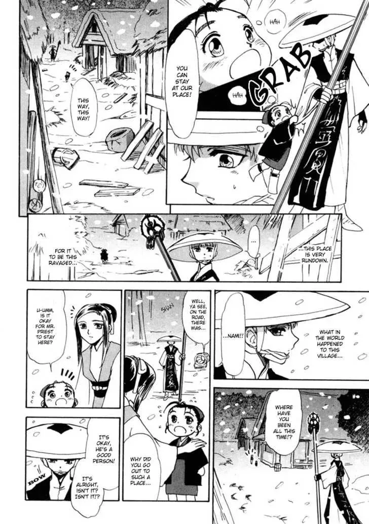 Kagerou-Nostalgia Chapter 2 page 19 - 