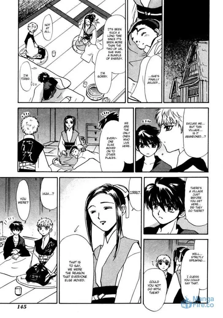 Kagerou-Nostalgia Chapter 2 page 24 - 