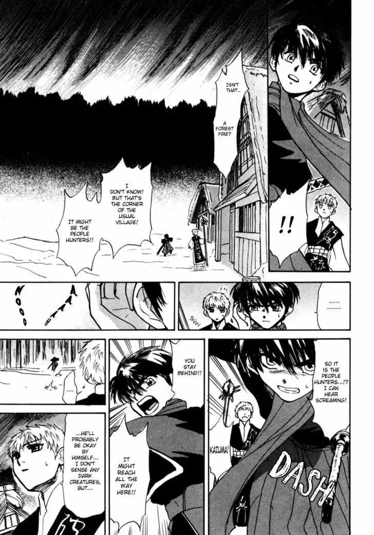 Kagerou-Nostalgia Chapter 2 page 28 - 