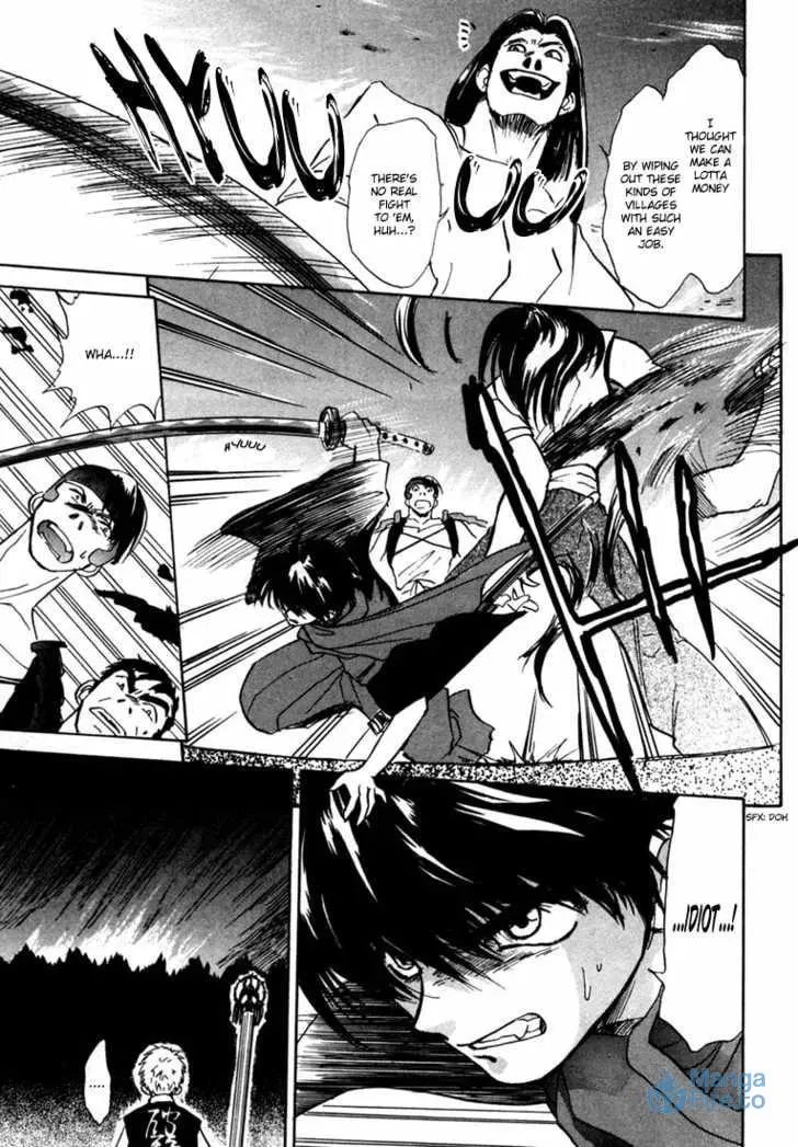 Kagerou-Nostalgia Chapter 2 page 30 - 