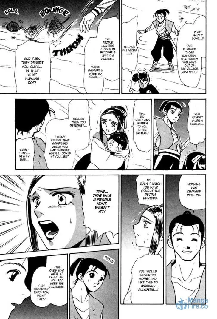 Kagerou-Nostalgia Chapter 2 page 36 - 