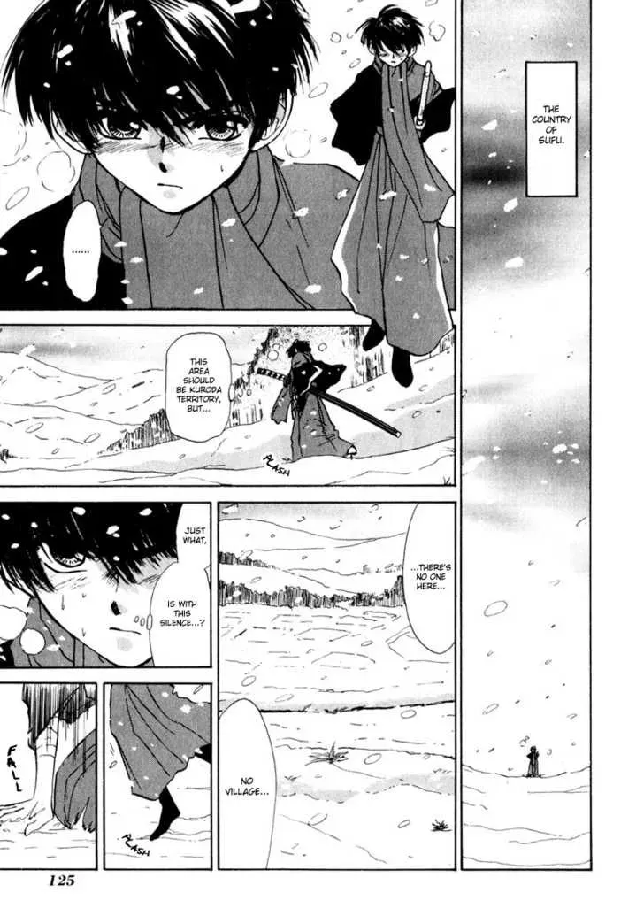 Kagerou-Nostalgia Chapter 2 page 5 - 