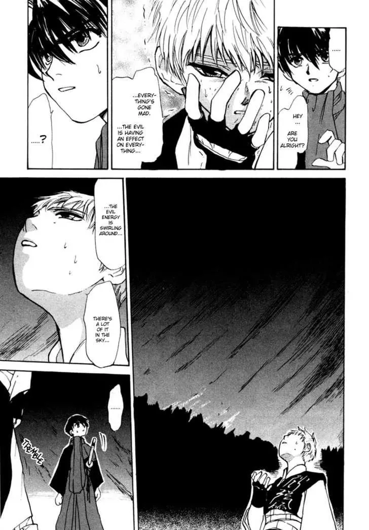 Kagerou-Nostalgia Chapter 2 page 44 - 