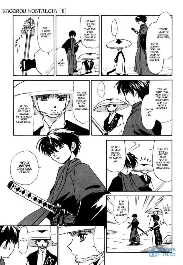 Kagerou-Nostalgia Chapter 2 page 48 - 