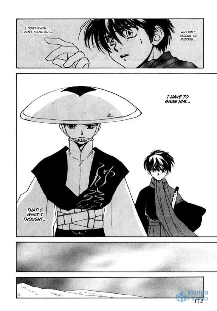 Kagerou-Nostalgia Chapter 2 page 51 - 