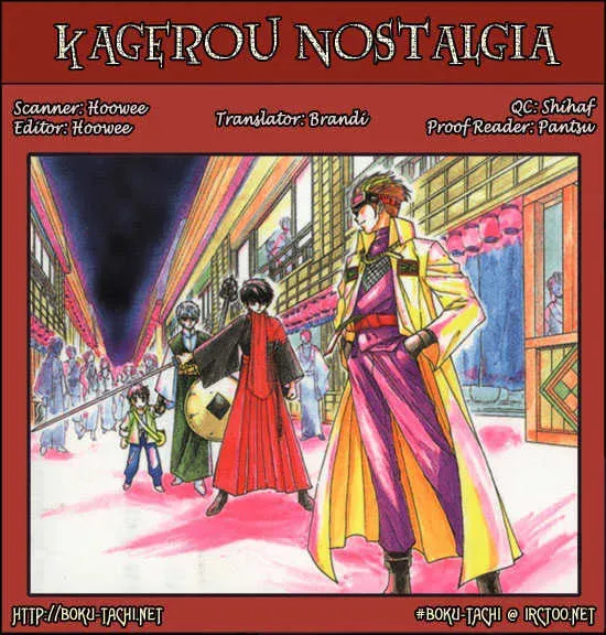 Kagerou-Nostalgia Chapter 3 page 2 - 
