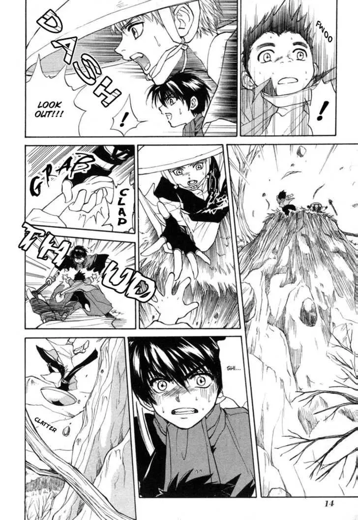 Kagerou-Nostalgia Chapter 3 page 16 - 