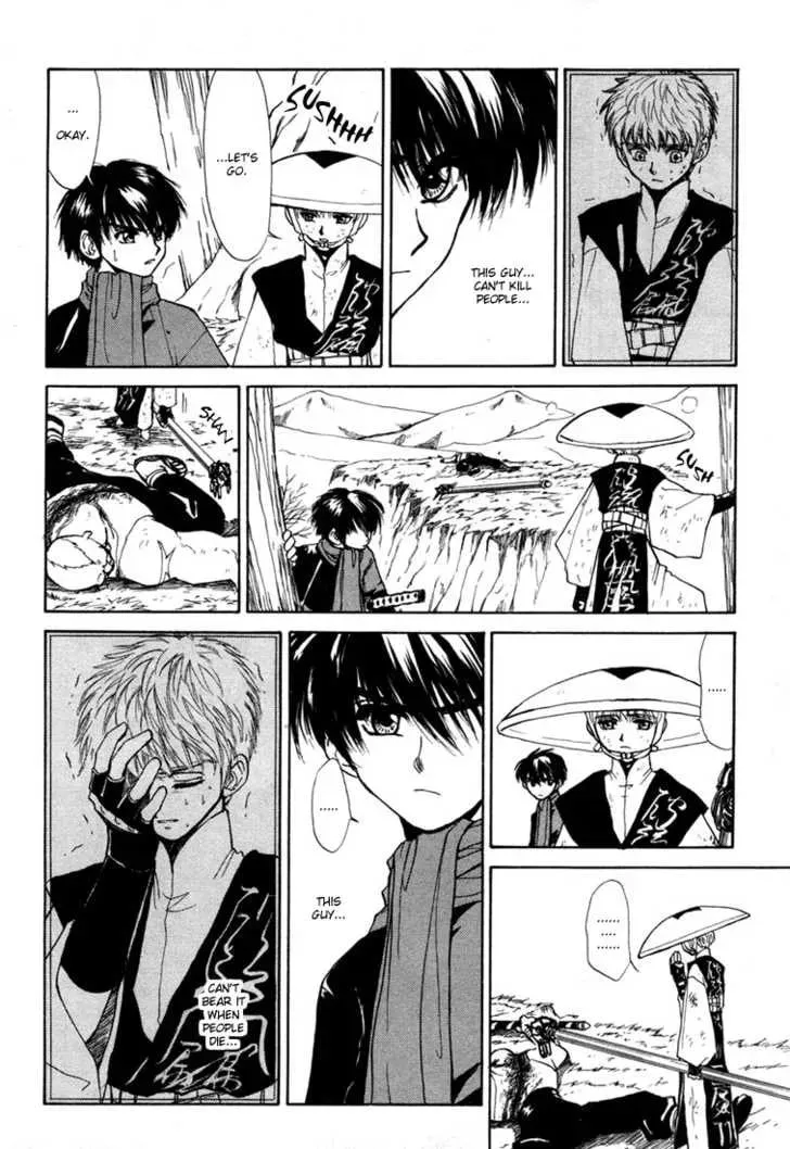 Kagerou-Nostalgia Chapter 3 page 22 - 