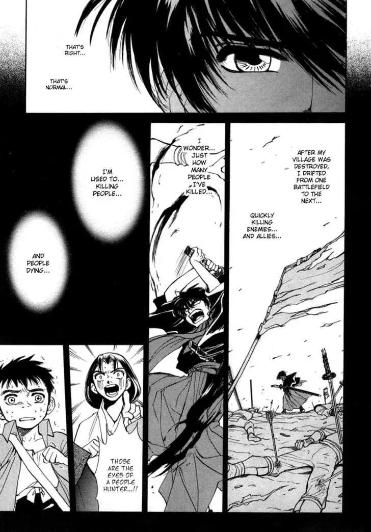 Kagerou-Nostalgia Chapter 3 page 23 - 