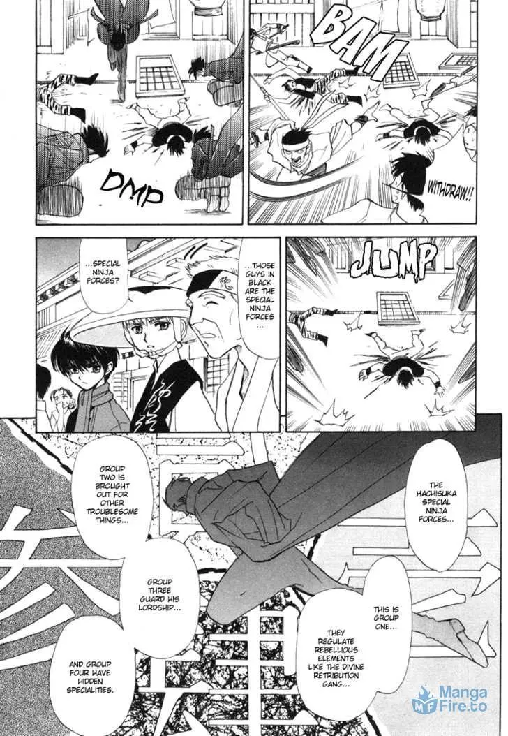 Kagerou-Nostalgia Chapter 3 page 27 - 
