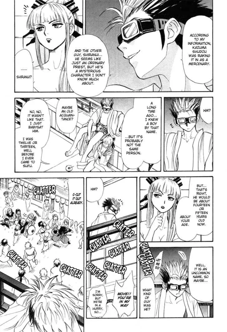 Kagerou-Nostalgia Chapter 3 page 37 - 