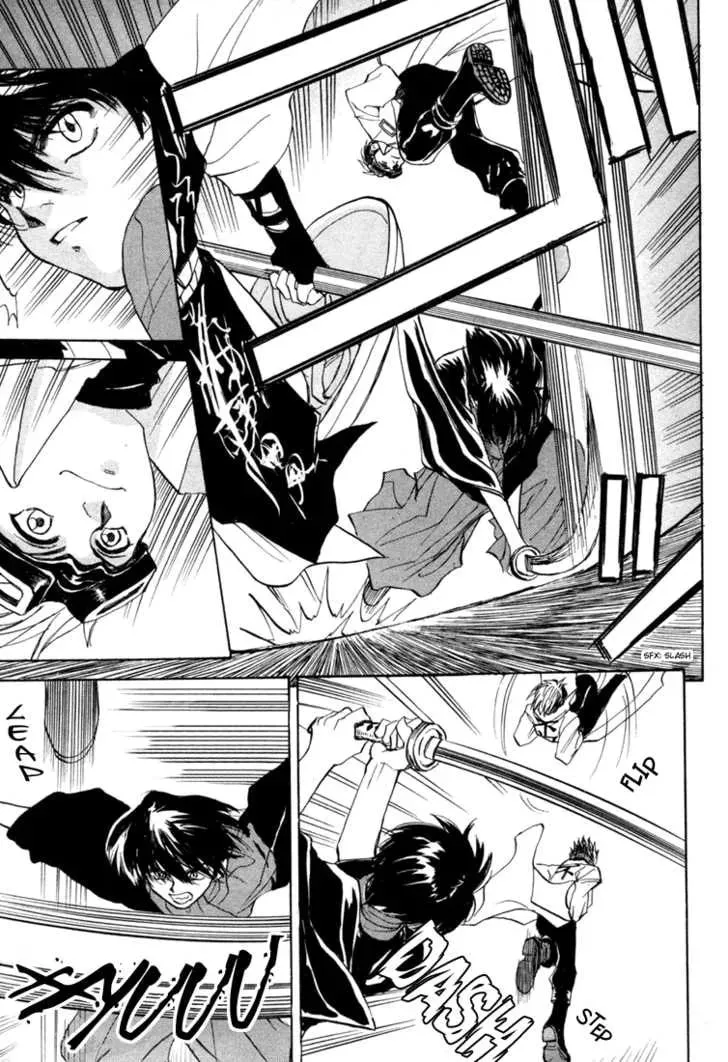 Kagerou-Nostalgia Chapter 3 page 41 - 